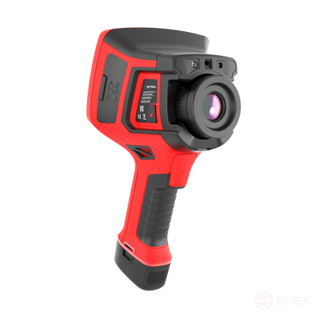 Портативный тепловизор SEVIRAL AT-300