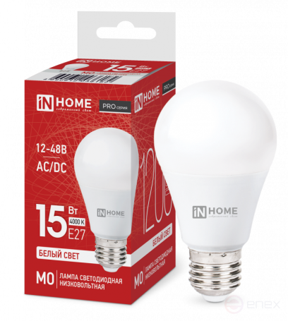 Лампа светодиодная низковольтная LED-MO-PRO 15Вт 12-48В Е27 4000К 1200Лм IN HOME