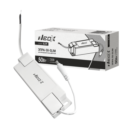 ЭПРА-50-SLIM 50Вт для серии ДВО-SLIM NEOX