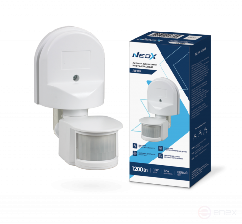 Motion Sensor Infrared DD 08B 1200W 180 gr.12m IP44 White NEOX
