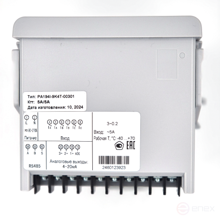 Ammeter PA194I-9K4T-00301-5A/5A-4...20mA-K-0.2
