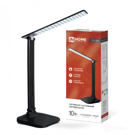 LED Table Lamp SIMPLE CCO-02H 10W 625Lm Sensor, Adapter BLACK IN HOME