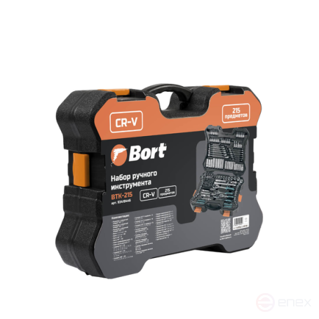 Набор ручного инструмента BORT BTK-215