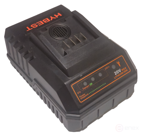 Запчасть №805 для HBDC. Зарядное устройство 20В 5А