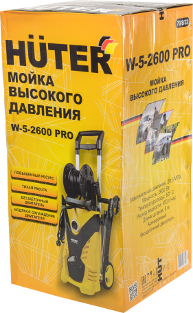 Мойка Huter W-5-2600 PRO