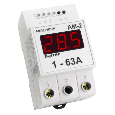 Ammeter Am-2