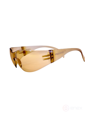 Protective glasses Alfa brown trademark RUSOKO