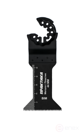 Насадка для МФИ ПРАКТИКА режущая Т-образная, BiM, по металлу и дереву, 44 мм, крупный зуб (240-270)