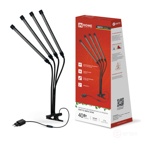 Светильник настольный на прищепке светодиодный СНП-Т2-ФИТО 4П40 красно-синий 40Вт 4 плафона, пульт на шнуре IN HOME