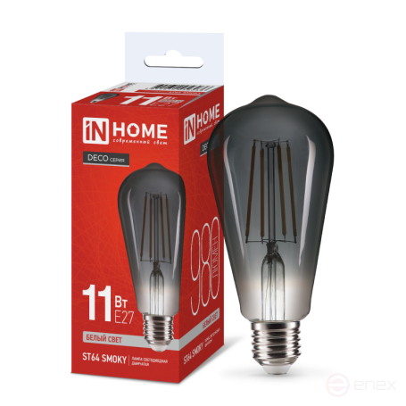 Лампа светодиодная LED-ST64-deco smoky 11Вт 230В E27 4000K 980Лм дымчатая IN HOME