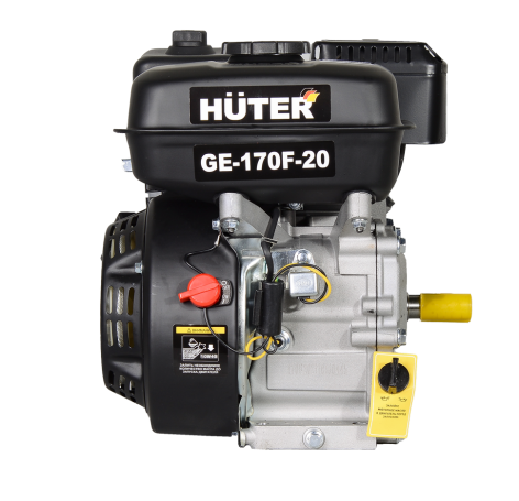 Gasoline engine GE-170F-20 HUTER