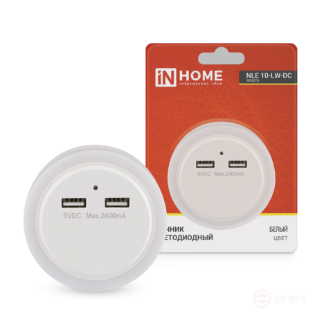 Ночник светодиодный NLE 10-LW-DC белый 2хUSB разъема с датчиком освещения 230В IN HOME