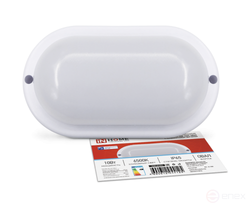 Светильник светодиодный герметичный СПП МД-1065-ОВАЛ 10Вт 6500К 900Лм с микроволновым датчиком IP65 160х88мм IN HOME