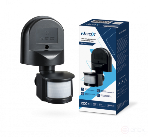 Motion Sensor Infrared DD 08H 1200W 180 gr.12m IP44 Black NEOX