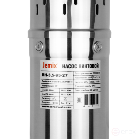 ВН-3,5-95-27 (3,5-QGB-1-40M), Винтовой насос Ø 89 mm (3,5 дюйма), 370 Вт, JEMIX