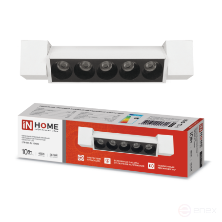 Светильник трековый линейный светодиодный поворотный LTR-02R-TL 10Вт 4000К 1000Лм 210мм IP40 24 градуса белый серии TOP-LINE IN HOME