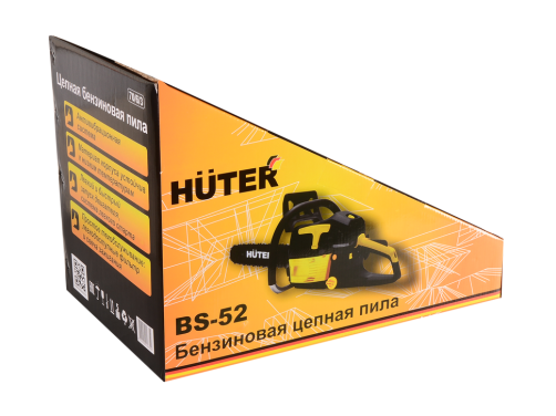 HUTER BS-52 Chainsaw