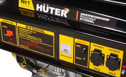 HUTER DY5000L Portable Gasoline Generator