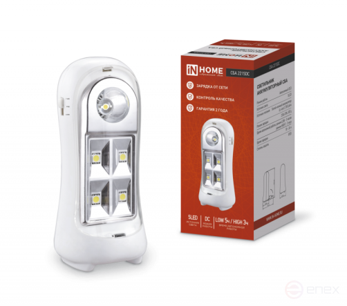 LED emergency lamp 2215DC 4+1LED 600mAh lithium battery DC IN HOME