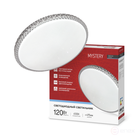 DECO MYSTERY Series LED Lamp 120W 230V 6500K 12600Lm 500x73mm IN HOME