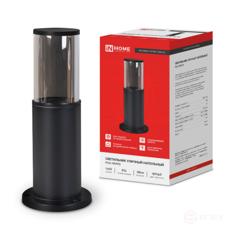 Светильник уличный напольный ТБУ SMOKY-SP300-1xA60-BL алюминиевый 300мм черный IP54 IN HOME
