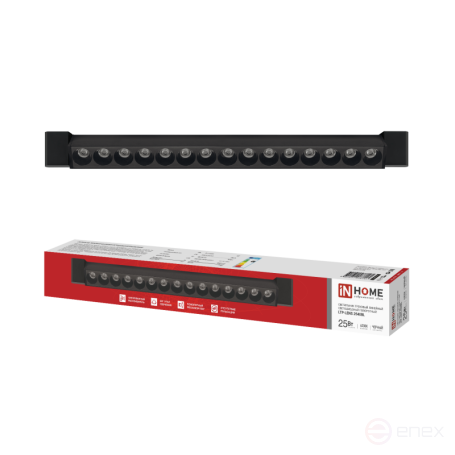 Светильник трековый линейный светодиодный поворотный LTP-LENS 2540BL 25Вт 4000К 60гр 465мм черный IN HOME