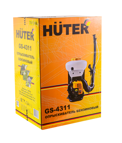 Gasoline sprayer GS-4311 Huter