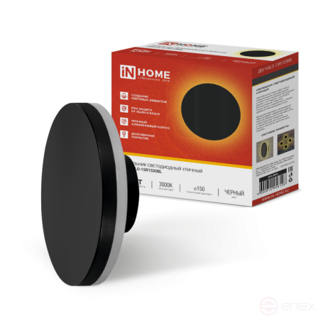 Outdoor LED Lamp DBU HALO-R1530BL 15W 3000K IP54 150x50mm Round Black IN HOME