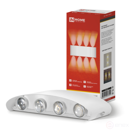 Светильник уличный светодиодный ДБУ TWIN-1030WH 10Вт 3000К IP54 белый IN HOME