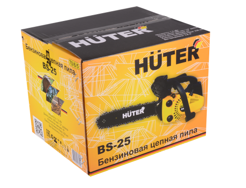 HUTER BS-25 Chainsaw