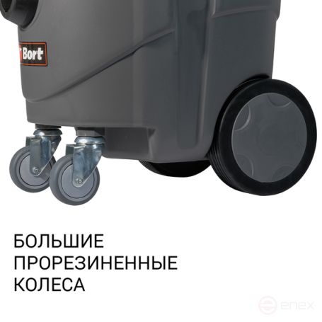 Vacuum cleaner for dry and wet cleaning BORT BAX-1530M-Smart Clean