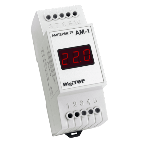 Ammeter Am-1