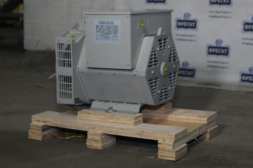 Synchronous brushless generator (alternator) 15 kW