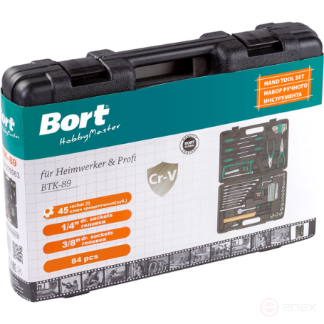 BORT BTK-89 Hand Tool Kit