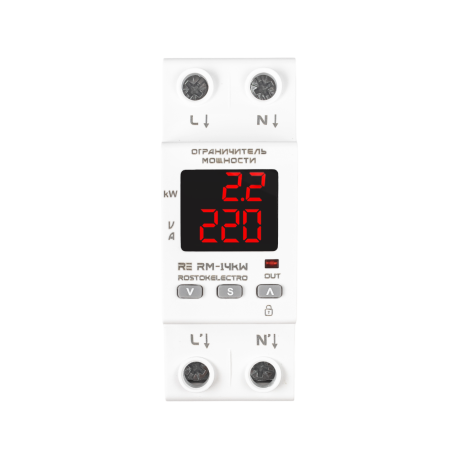 Voltage relay with power limiter RE RM-14kw