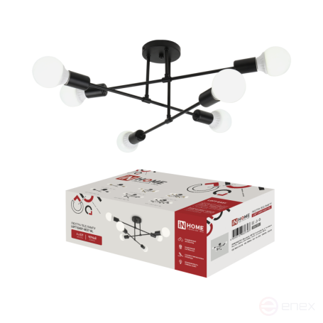 Люстра под лампу LOFT EASY-6E27-BL 6хЕ27 черный IN HOME