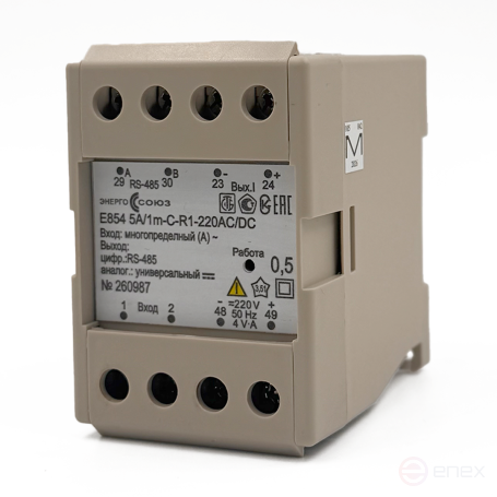 Е854 5A/1m-C-R1-220AC/DC, M8 Преобразователь