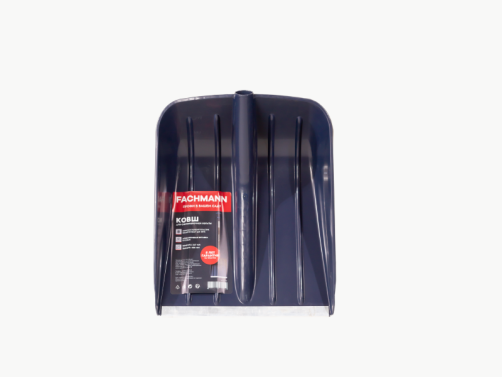 Shovel bucket, dark blue color