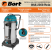 Vacuum cleaner for dry and wet cleaning BORT BSS-2260-Twin