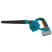 Battery blower BORT BSS-21Li-P (without battery and charger)
