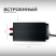 Rogovsky Current sensor KSR-1-3000A-5A-1
