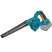 Battery blower BORT BSS-21Li-P (without battery and charger)