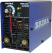 Аппарат инверторный BRIMA MMA-200 (220В)