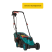Electric lawn mower LM-1333-01