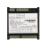 Multifunctional device KC96M-K31-5A/5A-500V-3.4