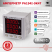Ammeter PA194I-9K4T-00301-5A/5A-4...20mA-K-0.2