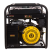 Gasoline generator DY6.5A Huter