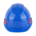Каска защитная RFI-3 BIOT® RAPID синяя