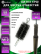 Ruff D58 reinforced with a ring, pile steel 0.30, M12 thread fit (14-358), brush for cleaning holes, heat exchanger, pipes, boilers, chimney