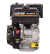 Двигатель бензиновый HUTER GE-188F-25